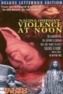 Violent Killer (Violence at Noon)